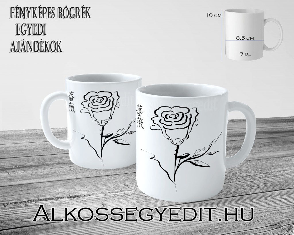 Rozsa Bogre Rajzolt Fényképes Ajándéktárgyak – Fényképes Bögre | Alkossegyedit.hu Rozsa Bogre Rajzolt