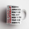 Reading Japanese