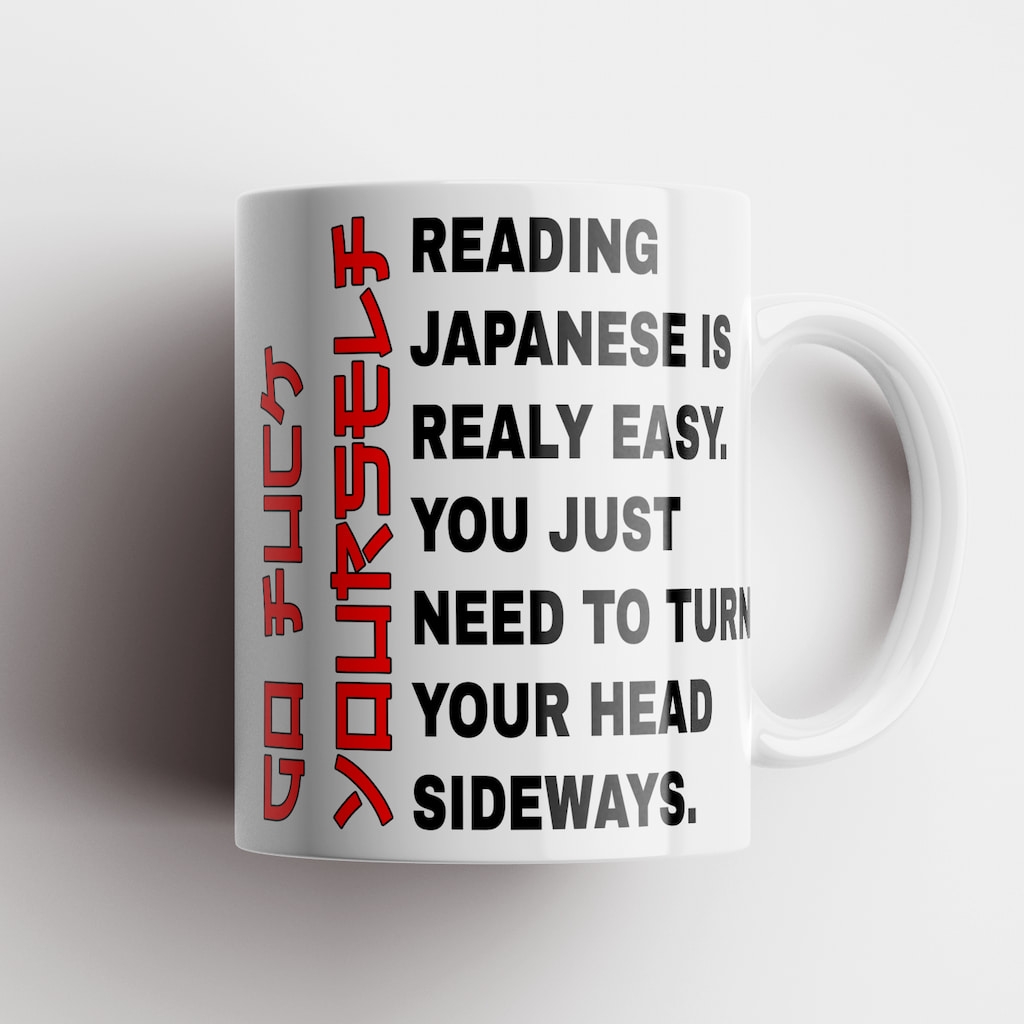 Reading japanese