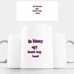 Ez Bizony Egy Fasza Nap Lesz Gen