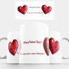 Heartsred Gen (1)
