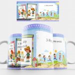 Gyerek Kepkeret V1 Full 1