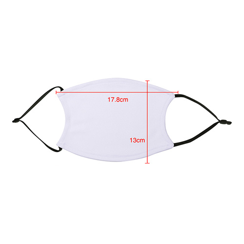 Eng Pm Face Mask With A Black Underside For Sublimation 5283 5