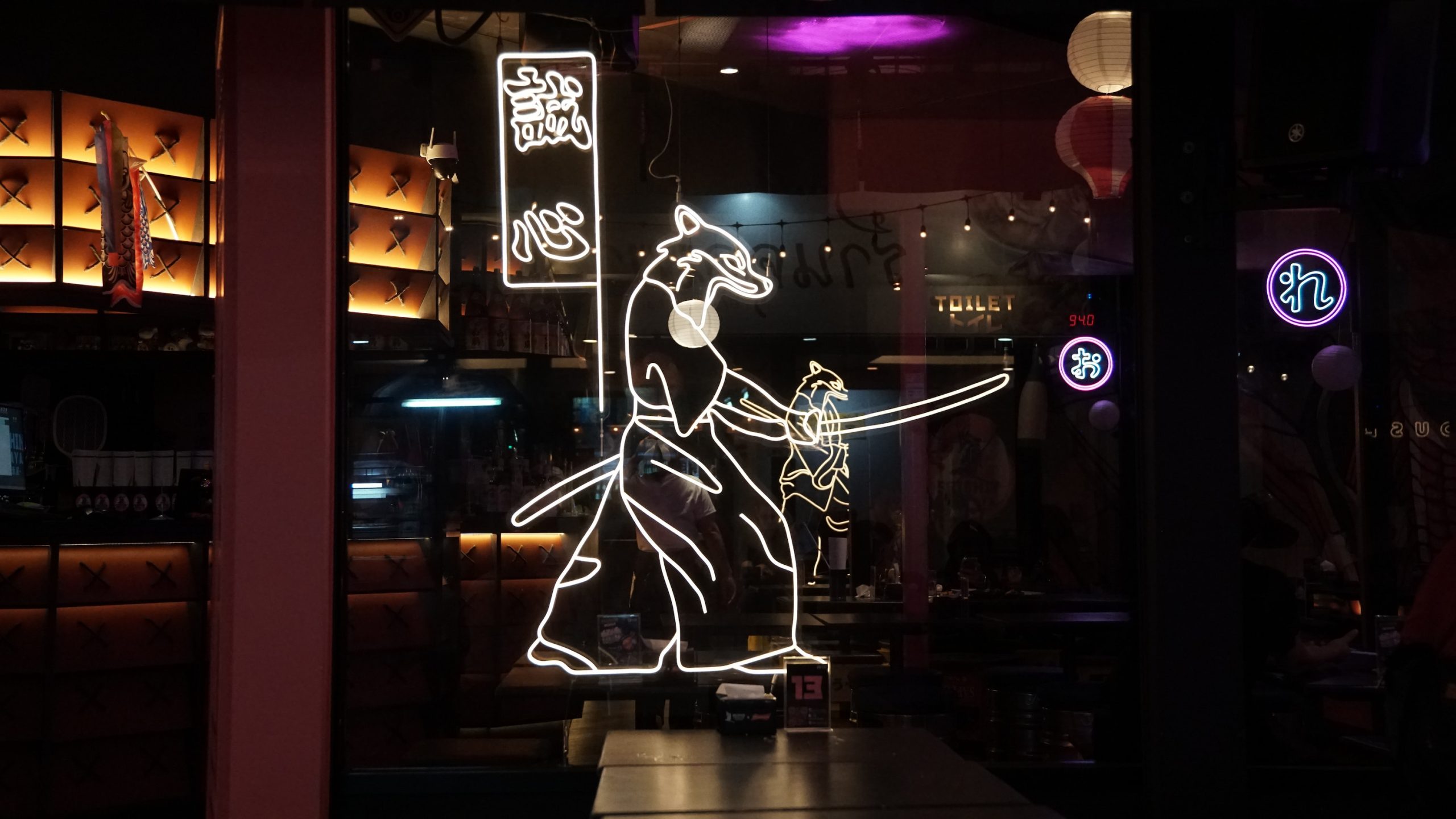 Tóth istván fotográfiái Neon szamuráj